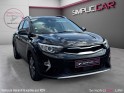 Kia stonic 1.0 t-gdi 120 ch isg bvm6 active occasion simplicicar lille  simplicicar simplicibike france