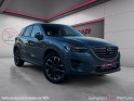 Mazda cx-5 2.2l skyactiv-d 175 no limit 4x4 a moteur 57000 km sièges éléctriques à mémoire toit ouvrant garantie 12 mois...