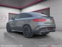 Mercedes gle coupe 63 s amg 7g-tronic speedshift plus 4matic - garantie 12 mois occasion parc voitures beauvais simplicicar...