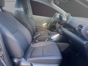 Toyota yaris my20 120 vvt-i france - faible kms - caméra de recul - grantie 12 mois occasion simplicicar lyon nord...