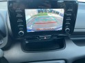 Toyota yaris my20 120 vvt-i france - faible kms - caméra de recul - grantie 12 mois occasion simplicicar lyon nord... Toyota yaris my20 120 vvt-i france - faible kms - caméra de recul - grantie 12 mois occasion simplicicar lyon nord...