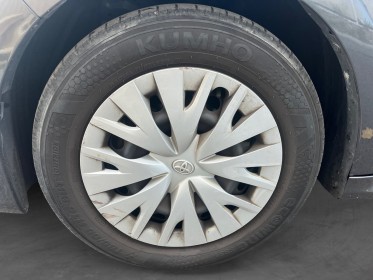 Toyota yaris my20 120 vvt-i france - faible kms - caméra de recul - grantie 12 mois occasion simplicicar lyon nord...