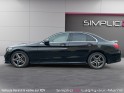 Mercedes classe c 200 d 9g-tronic amg line - kit carrosserie brabus occasion simplicicar lagny  simplicicar simplicibike france Mercedes classe c 200 d 9g-tronic amg line - kit carrosserie brabus occasion simplicicar lagny  simplicicar simplicibike france
