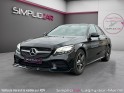 Mercedes classe c 200 d 9g-tronic amg line - kit carrosserie brabus occasion simplicicar lagny  simplicicar simplicibike france Mercedes classe c 200 d 9g-tronic amg line - kit carrosserie brabus occasion simplicicar lagny  simplicicar simplicibike france