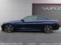 Bmw serie 4 coupe f32 lci 440i 326ch m sport occasion simplicicar lagny  simplicicar simplicibike france Bmw serie 4 coupe f32 lci 440i 326ch m sport occasion simplicicar lagny  simplicicar simplicibike france