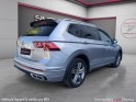 Volkswagen tiguan allspace r-line 2.0 tdi 150 dsg7 || garantie 12 mos || occasion osny simplicicar simplicibike france