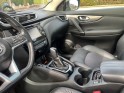 Nissan qashqai 1.6 dci 130 xtronic tekna - garantie 12 mois occasion simplicicar brive la gaillarde  simplicicar simplicibike... Nissan qashqai 1.6 dci 130 xtronic tekna - garantie 12 mois occasion simplicicar brive la gaillarde  simplicicar simplicibike...