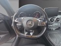 Mercedes classe c cabriolet 220 d 9g-tronic sportline occasion simplicicar frejus  simplicicar simplicibike france