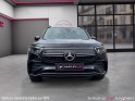 Mercedes eqb amg line 300 4 matic 228 cv || garantie 12 mois || occasion osny simplicicar simplicibike france Mercedes eqb amg line 300 4 matic 228 cv || garantie 12 mois || occasion osny simplicicar simplicibike france