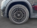Mercedes eqb amg line 300 4 matic 228 cv || garantie 12 mois || occasion osny simplicicar simplicibike france Mercedes eqb amg line 300 4 matic 228 cv || garantie 12 mois || occasion osny simplicicar simplicibike france