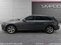 Audi a4 avant v6 3.0 tdi 218 s tronic 7 quattro sport occasion simplicicar lyon ouest simplicicar simplicibike france Audi a4 avant v6 3.0 tdi 218 s tronic 7 quattro sport occasion simplicicar lyon ouest simplicicar simplicibike france