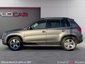 Volkswagen tiguan 2.0 tdi 110 fap bluemotion technology / garantie de 12 mois / ct vierge occasion simplicicar rouen... Volkswagen tiguan 2.0 tdi 110 fap bluemotion technology / garantie de 12 mois / ct vierge occasion simplicicar rouen...