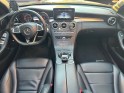 Mercedes classe c 250 blueefficiency sportline a - toit ouvrant - sieges electriques a memoir - camera de recul occasion...