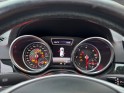 Mercedes gle coupe 350 d 9g-tronic 4matic fascination attelage électrique garantie 12 mois occasion simplicicar frejus ...