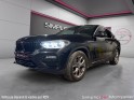 Bmw x4 g02 xdrive20d 190ch bva8 xline toit ouvrant virtual sieges chauffants hayon electrique garantie 12 mois occasion... Bmw x4 g02 xdrive20d 190ch bva8 xline toit ouvrant virtual sieges chauffants hayon electrique garantie 12 mois occasion...