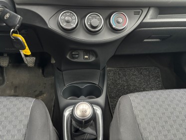 Toyota yaris 69 ch vvt-i france - garantie 12 mois occasion simplicicar reims simplicicar simplicibike france