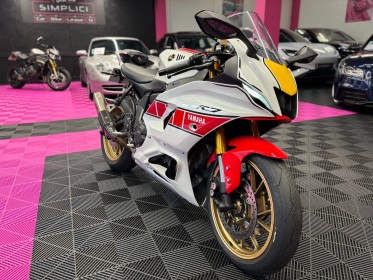 Yamaha yzf-r7 Édition world gp 60th anniversary Échappement akrapovic garantie 12 mois occasion simplicicar...