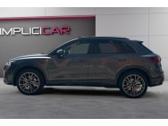 AUDI d'occasion Q3 45 TFSI-E 245 S LINE S TRONIC de 2024 Montreuil