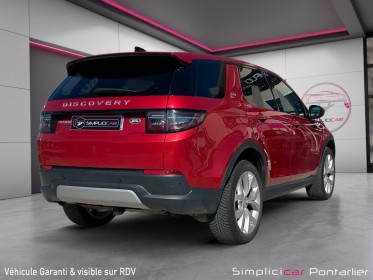Land rover  discovery sport p300e phev awd 3.750l occasion simplicicar pontarlier simplicicar simplicibike france