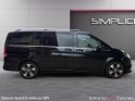 Mercedes classe v long 220 d 9g-tronic avantgarde occasion cannes (06) simplicicar simplicibike france