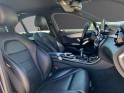 Mercedes classe c 180 d sportline - clim bizone - gps - caméra de recul - garantie 12 mois europe occasion simplicicar...