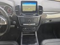 Mercedes gle coupe 63 s amg 7g-tronic speedshift plus 4matic - garantie 12 mois occasion parc voitures beauvais simplicicar...