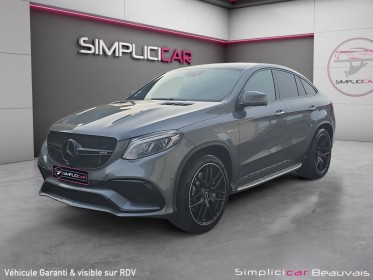 Mercedes gle coupe 63 s amg 7g-tronic speedshift plus 4matic - garantie 12 mois occasion parc voitures beauvais simplicicar...