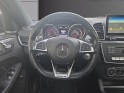 Mercedes gle coupe 63 s amg 7g-tronic speedshift plus 4matic - garantie 12 mois occasion parc voitures beauvais simplicicar...