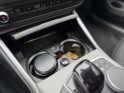 Bmw serie 3 g20 318d version lounge - entretien complet - carplay - garantie 12 mois occasion paris 17ème (75)(porte...