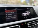 Bmw serie 3 g20 318d version lounge - entretien complet - carplay - garantie 12 mois occasion paris 17ème (75)(porte...