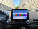 Ford ecosport 1.0 ecoboost 125ch ss bvm6 titanium - radar de recul - carplay - attelage - garantie 12 mois occasion...