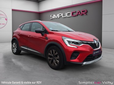 Renault captur tce 100 ch intens caméra de recul  garantie 12 mois occasion simplicicar vichy simplicicar simplicibike france