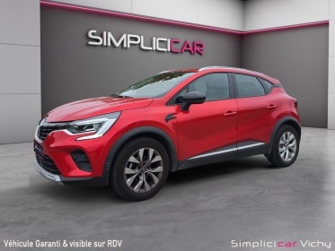 Renault captur tce 100 ch intens caméra de recul  garantie 12 mois occasion simplicicar vichy simplicicar simplicibike france