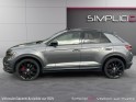 Volkswagen t-roc 1.5 tsi 150 evo start/stop dsg7 r-line garantie 12 mois toit ouvrant carplay caméra occasion simplicicar...
