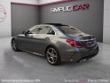 Mercedes classe c 200 d 9g-tronic plus amg line - entretien complet mercedes - t/o - garantie 12 mois occasion paris 17ème...