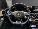 Mercedes classe c 200 d 9g-tronic plus amg line - entretien complet mercedes - t/o - garantie 12 mois occasion paris 17ème...