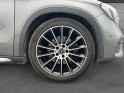 Mercedes gla 220d 7-g dct 4matic whiteart edition - garantie 12 mois occasion simplicicar reims simplicicar simplicibike france