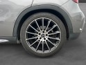 Mercedes gla 220d 7-g dct 4matic whiteart edition - garantie 12 mois occasion simplicicar reims simplicicar simplicibike france