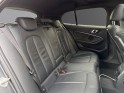 Bmw serie 1 f40 118d 150 ch bva8 m sport occasion simplicicar lyon nord simplicicar simplicibike france