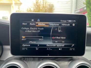 Mercedes classe c coupe 63s mercedes-amg /toit ouvrant/vh fr/entretiens mb/2e main/sieges electriqueschauffants occasion...