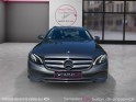 Mercedes classe e break 220d/carnet d'entretien mercedes/francaise/toit ouvrant/garantie mercedes occasion simplicicar salon...