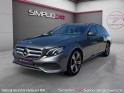 Mercedes classe e break 220d/carnet d'entretien mercedes/francaise/toit ouvrant/garantie mercedes occasion simplicicar salon...