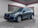 Audi q2 q2 s line 1.4 tfsi cod 150 ch s tronic 7  entretien audi occasion simplicicar la ciotat simplicicar simplicibike france