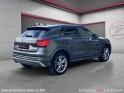 Audi q2 q2 s line 1.4 tfsi cod 150 ch s tronic 7  entretien audi occasion simplicicar la ciotat simplicicar simplicibike france