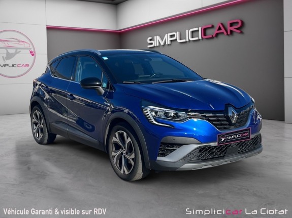 Renault captur ii 1.3 mild hybrid 160 edc rs line occasion simplicicar la ciotat simplicicar simplicibike france