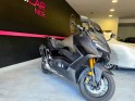 Yamaha t-max tech max 560 top case occasion  simplicicar nice - pfvauto simplicicar simplicibike france