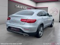 Mercedes glc coupe 250 d 9g-tronic 4matic fascination occasion simplicicar lille  simplicicar simplicibike france