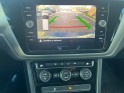 Volkswagen touran business 1.6 tdi 115 7pl confortline business - faible kms - caméra de recul - garantie 12 mois occasion...