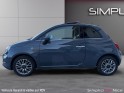 Fiat 500 serie 6 1.2l 69 lounge toit ouvrant occasion  simplicicar nice - pfvauto simplicicar simplicibike france