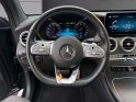Mercedes glc coupe 300 de 9g-tronic 4matic amg line garantie 12 mois sièges Électriques toit ouvrant attelage occasion...